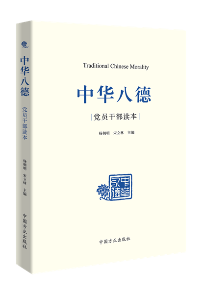 说明: http://www.zksjjjc.gov.cn/sitesources/zksjjjcw/upload/202004/20200423093904255.png