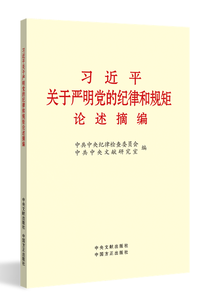 说明: http://www.zksjjjc.gov.cn/sitesources/zksjjjcw/upload/202004/20200423093902002.png