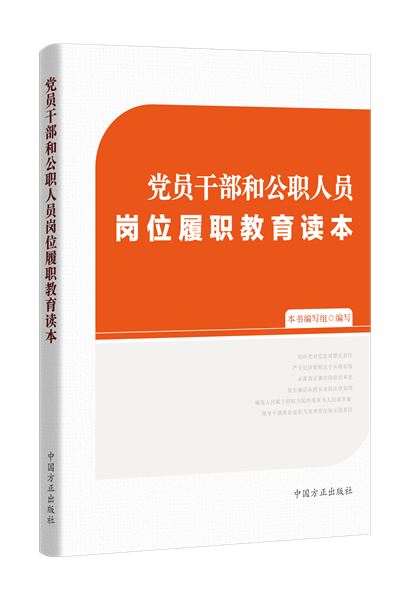 说明: http://www.zksjjjc.gov.cn/sitesources/zksjjjcw/upload/202004/20200423093903324.png