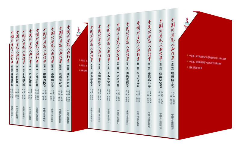 说明: http://www.zksjjjc.gov.cn/sitesources/zksjjjcw/upload/202004/20200423093903512.png