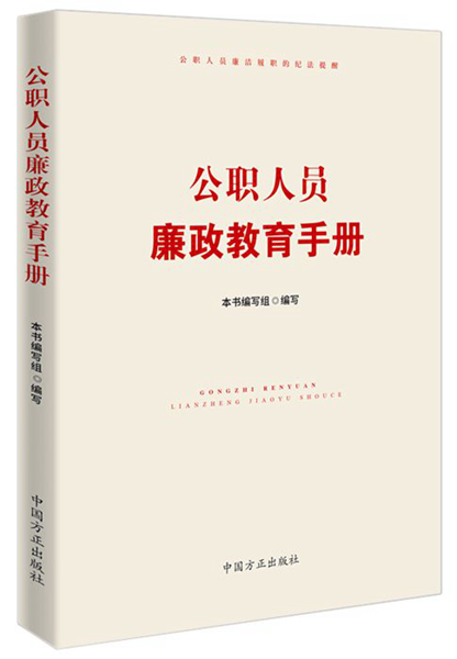 说明: http://www.zksjjjc.gov.cn/sitesources/zksjjjcw/upload/202004/20200423093903121.png