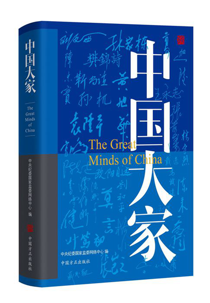 说明: http://www.zksjjjc.gov.cn/sitesources/zksjjjcw/upload/202004/20200423093904595.png