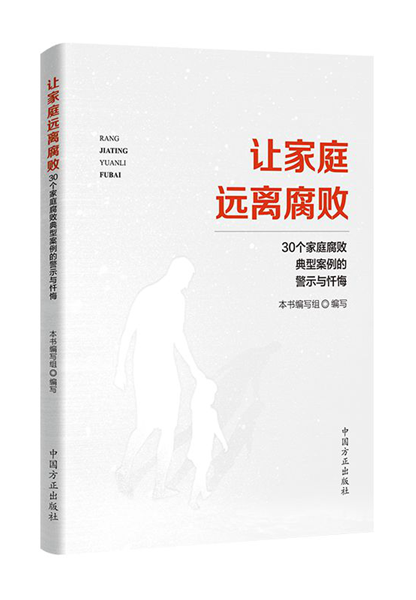 说明: http://www.zksjjjc.gov.cn/sitesources/zksjjjcw/upload/202004/20200423093904769.png
