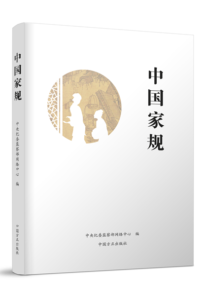 说明: http://www.zksjjjc.gov.cn/sitesources/zksjjjcw/upload/202004/20200423093904419.png