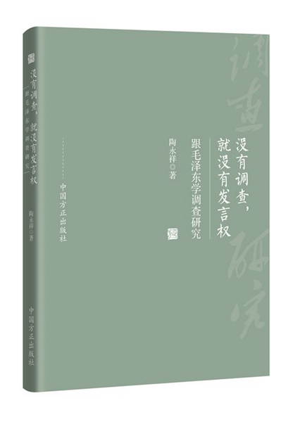说明: http://www.zksjjjc.gov.cn/sitesources/zksjjjcw/upload/202004/20200423093903834.png