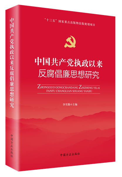 说明: http://www.zksjjjc.gov.cn/sitesources/zksjjjcw/upload/202004/20200423093902575.png