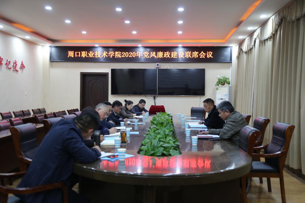 说明: https://www.zkvtc.edu.cn/__local/C/2F/EA/DEDF60A02CE3E896075D109DC7B_2AF050E9_138B4.jpg