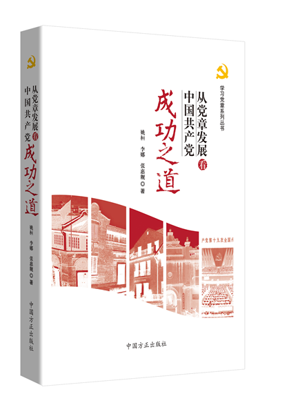 说明: http://www.zksjjjc.gov.cn/sitesources/zksjjjcw/upload/202004/20200423093902297.png
