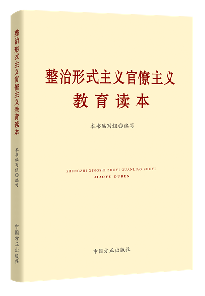 说明: http://www.zksjjjc.gov.cn/sitesources/zksjjjcw/upload/202004/20200423093902753.png