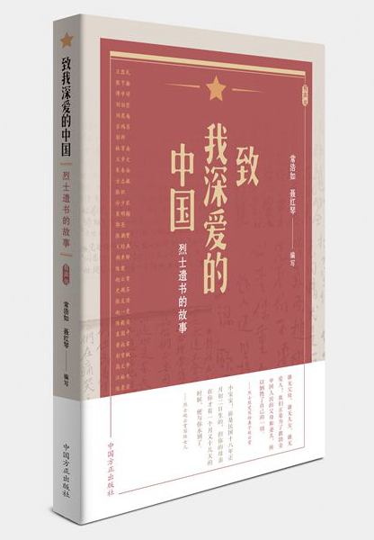 说明: http://www.zksjjjc.gov.cn/sitesources/zksjjjcw/upload/202004/20200423093903671.png