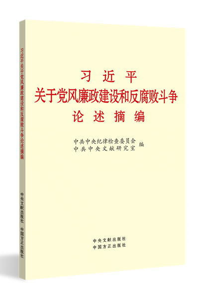 说明: http://www.zksjjjc.gov.cn/sitesources/zksjjjcw/upload/202004/20200423093901830.png
